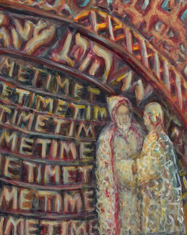 Time by Gilah Yelin Hirsch