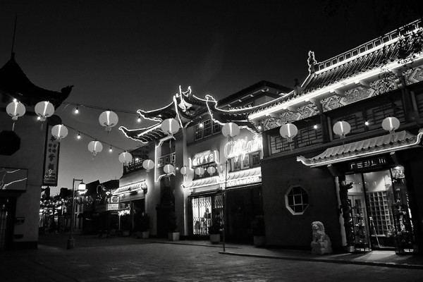 Gin Ling Way - Chinatown