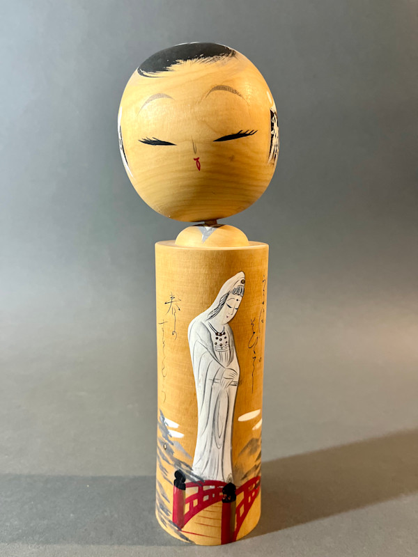 Large kokeshi doll