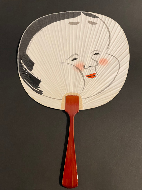 Fan - Uchiwa