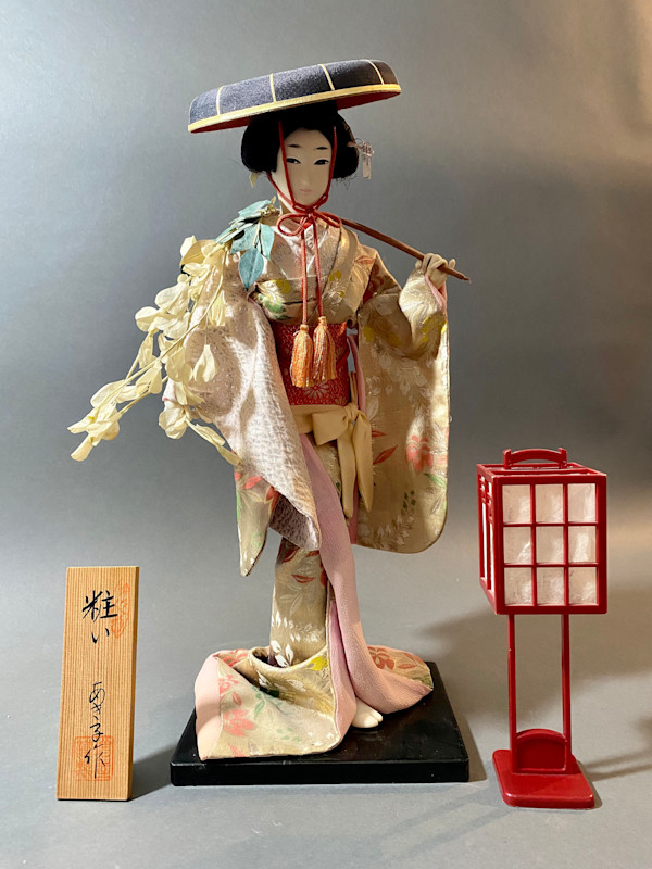 'Wisteria Maiden' doll - Fuji Musume ningyō