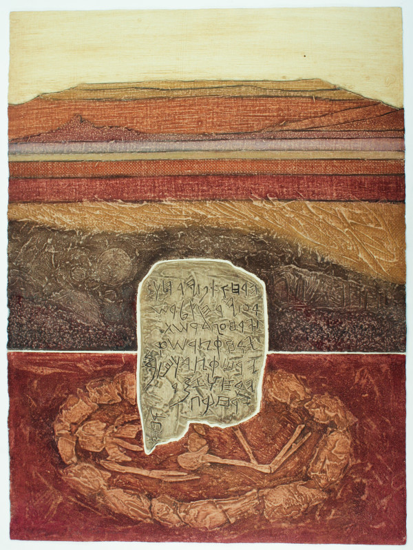 Tel Gezer by Sandra  Bowden