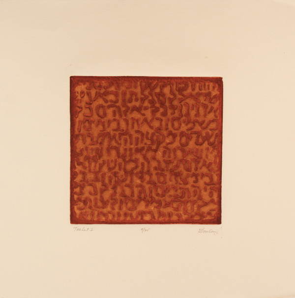Tablet I by Sandra  Bowden