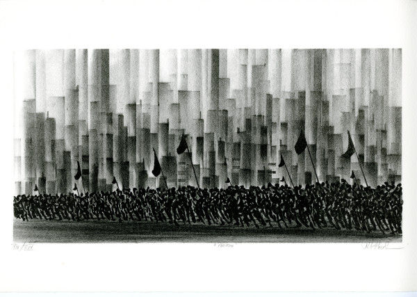 Parade by Richard Florsheim