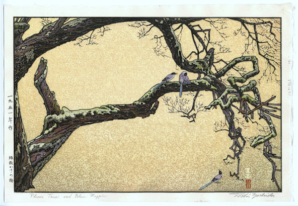 Plum Tree and Blue Magpie (Juzukake no Ume) by Toshi Yoshida