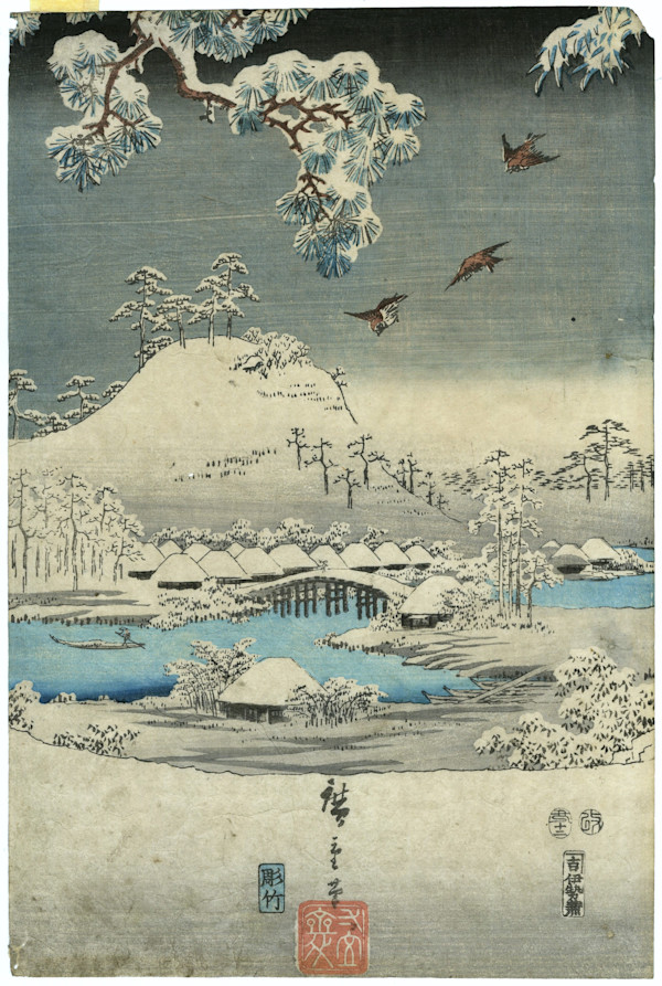 Yuki no nagame (Snow View), from the series Furyu Genji (Fashionable Genji) by Utagawa Hiroshige (歌川広重)