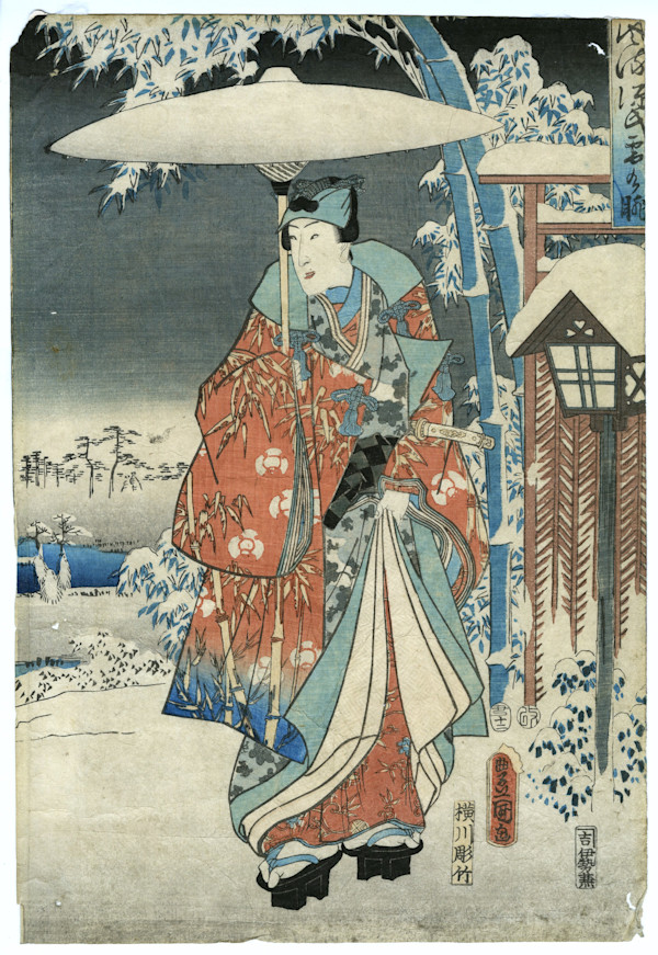Yuki no nagame (Snow View), from the series Furyu Genji (Fashionable Genji) by Utagawa Hiroshige (歌川広重)
