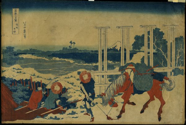Bushu Senju by Katsushika Hokusai (葛飾北斎)