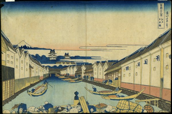 Nihonbashi in Edo ( Edo Nihonbashi 江戸日本橋 ) by Katsushika Hokusai (葛飾北斎)