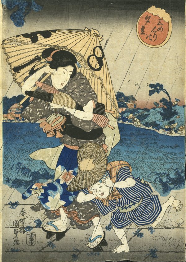 Sudden Shower at the Mimeguri Shrine by Utagawa Kunisada (Toyokuni III)