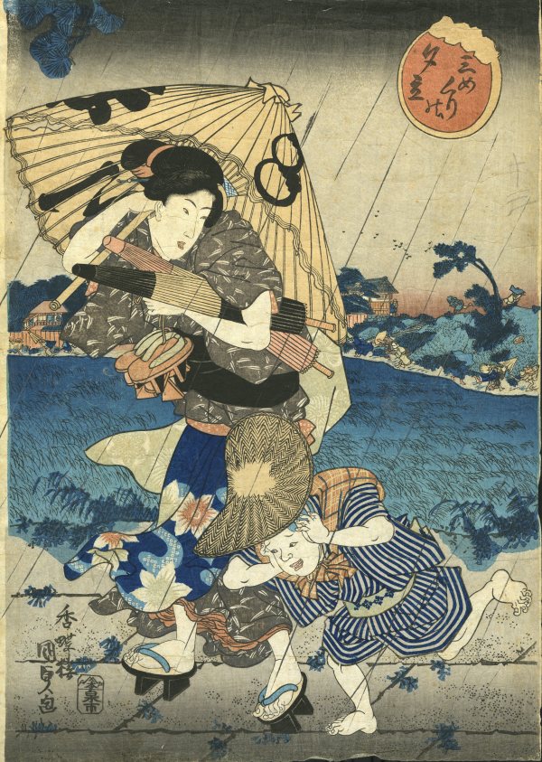 Sudden Shower at the Mimeguri Shrine (三囲の夕立) by Utagawa Kunisada