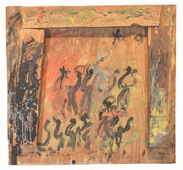 Dancing Figures with Nails by Purvis Young