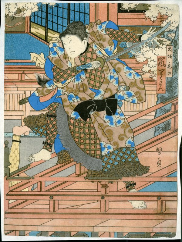 Osaka Actors Prints by Kunikagu