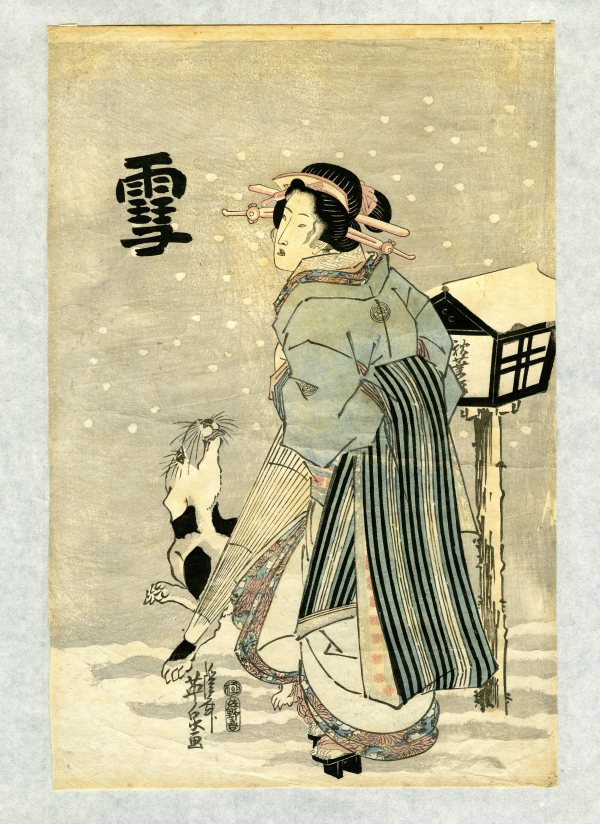 Beautiful Snow and Dog by Keisai Eisen