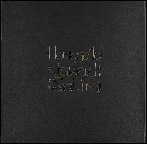 Homage to Jawad Salim by Dia al-Azzawi, Image 1.