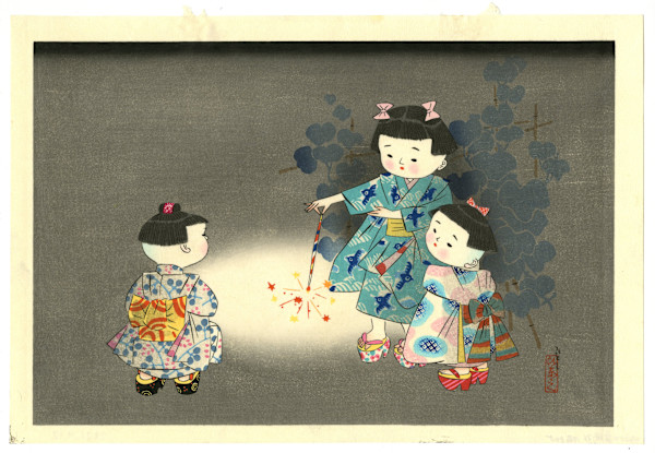 Fireworks by Hitoshi Kiyohara, Image 1.