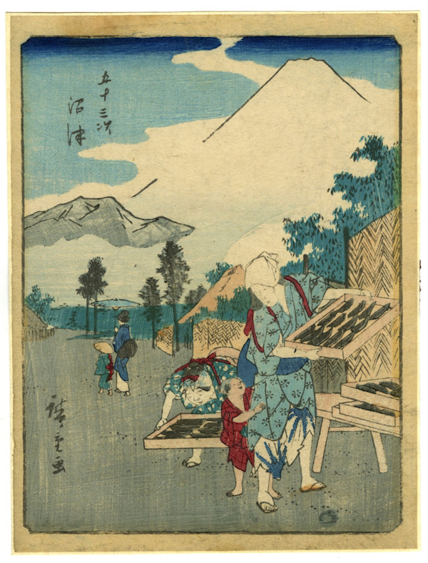The 53 Stations of the Tokaido, 3rd series: Travelers on a Riverbank by Utagawa Hiroshige II, Image 1.