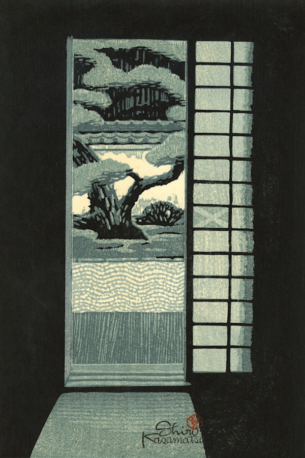 Garden of a Zen Temple by Shiro Kasamatsu