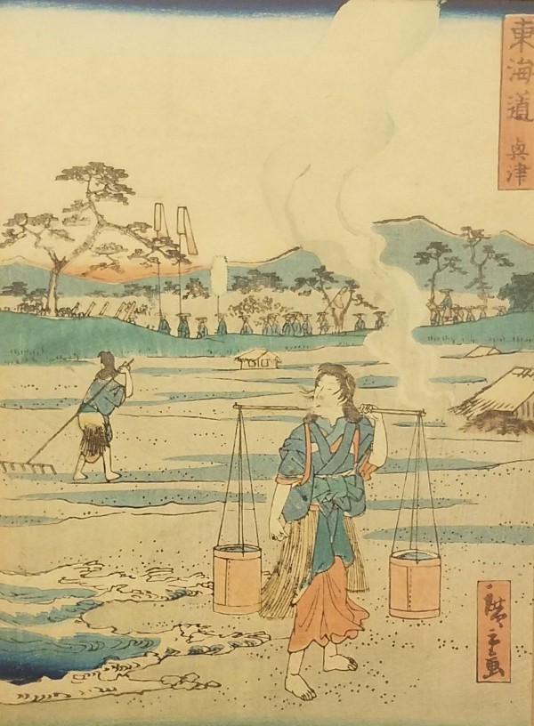 Untitled by Utagawa Hiroshige (歌川広重)