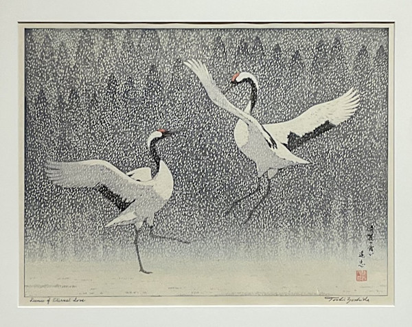 Dance of Eternal Love by Toshi Yoshida