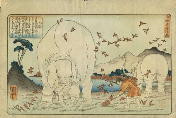 Dashun (Taishun 大舜) by Utagawa Kuniyoshi (歌川国芳)
