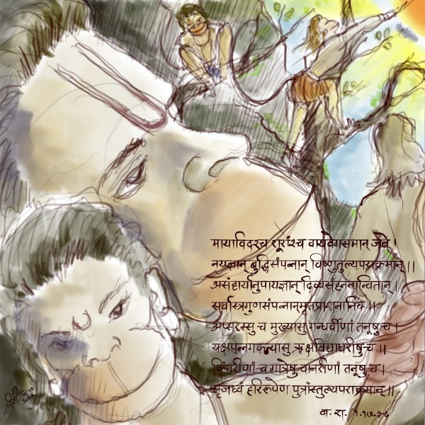 Vanaras - The Agencies of Dharma by Srini श्रीनी శ్రీనీ