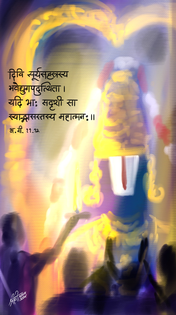 तिरूमलवासा Tirumalavaasa by Srini श्रीनी శ్రీనీ