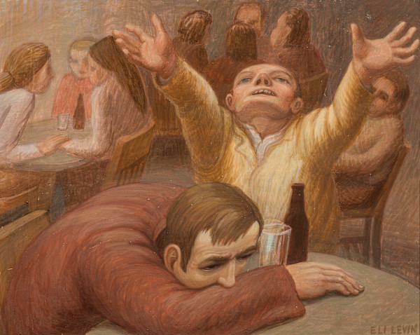 Bar Scene by Eli Levin