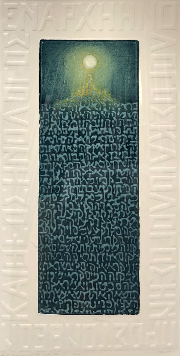 John 1:1 by Sandra Bowden