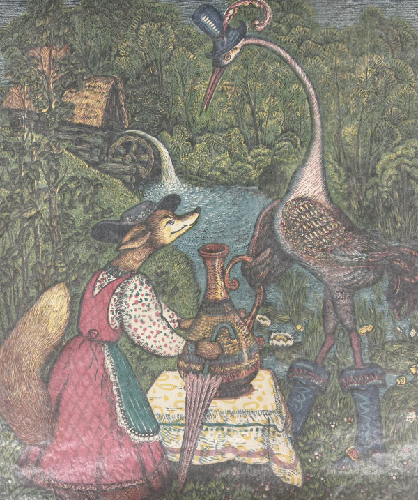 The Fox and the Crane by Victor Pyatkov Leonora Ysupova