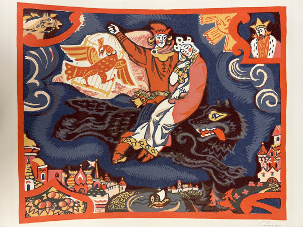 Prince Ivan & the Firebird by Victor Pyatkov Leonora Ysupova
