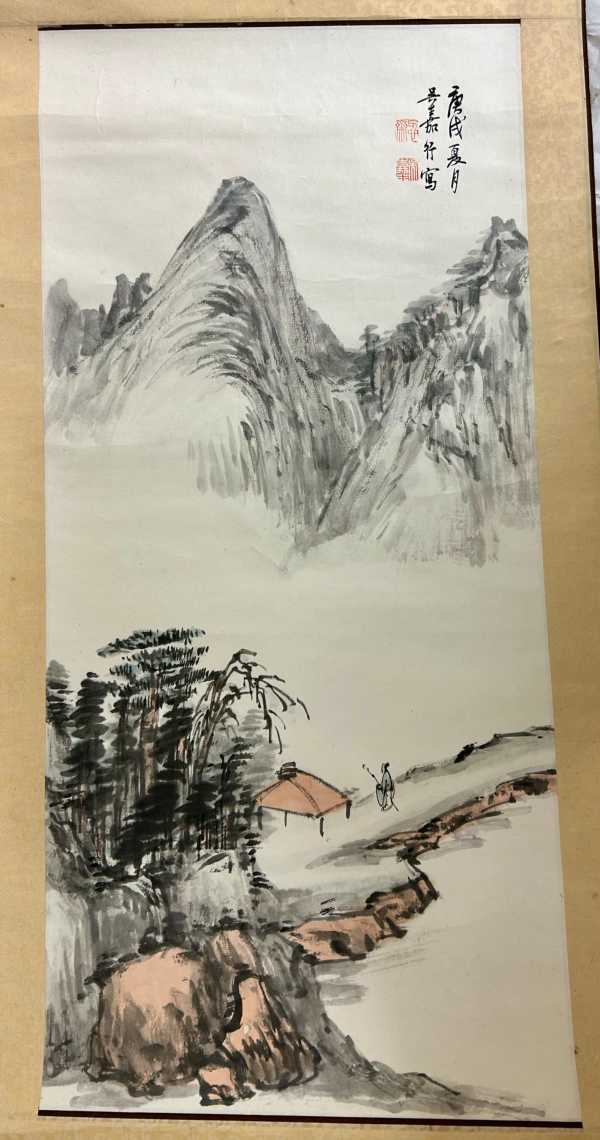 Chinese Mountain Landscape Scroll by Unknown