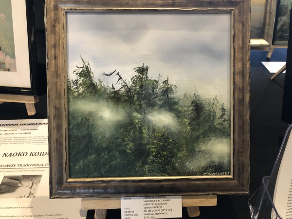 Misty Tongas Eagle