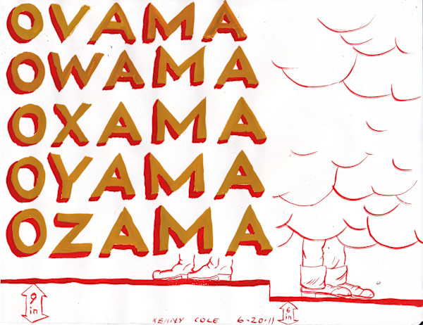 "OXAMA" by Kenny Cole
