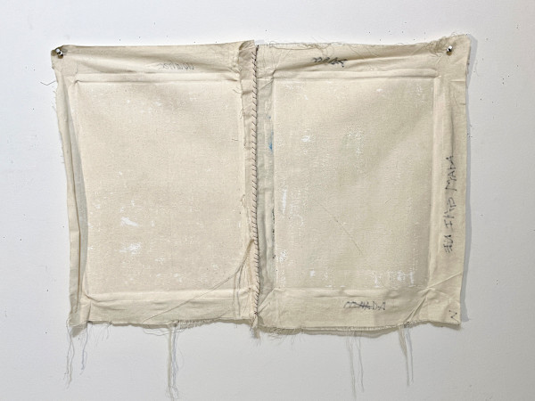 Think Pair Share (Adam and Szymon) by Howard Schwartzberg