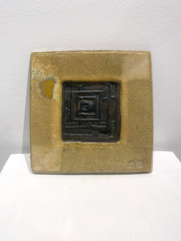 Square Plate by Wayne Ngan (1941 - 2020)