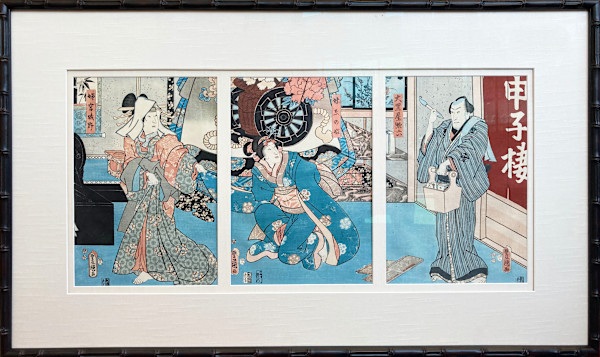 Two Japanese Women and Man by Unknown