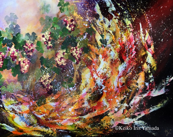 Set Apart 聖め別つ by Keiko  Iris  Yamada