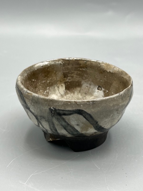 Raku Small Bowl by Yoon Sang Hwang