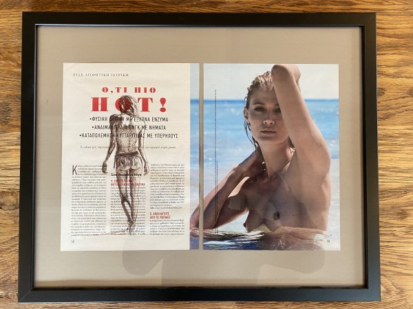 Hot! by Antoine Renault, Image 1.