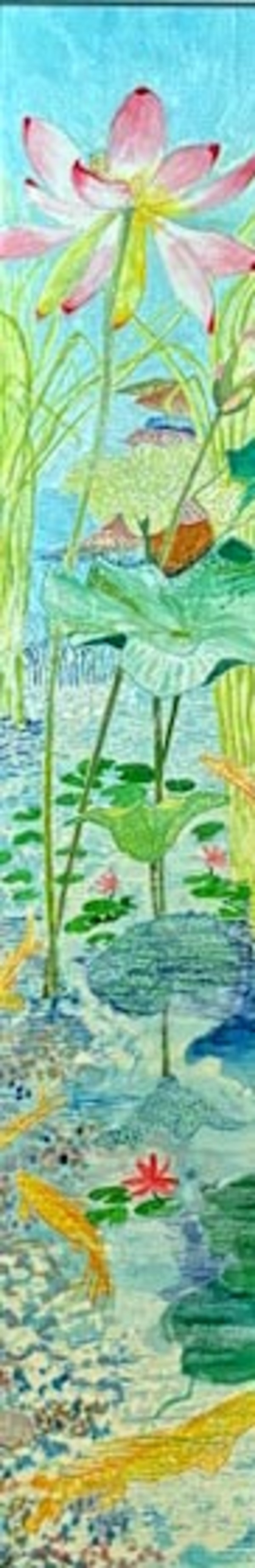 Fishpond Fantasia by Diane Rudzinski