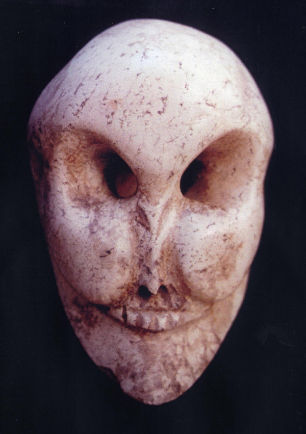 Hong Shan Stone Skull, China (1) by Unknown