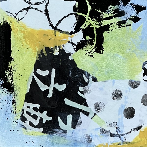 Playdate IV by Adrienne Watts, Image 2.