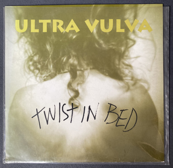 Twist In Bed by Ultra Vulva