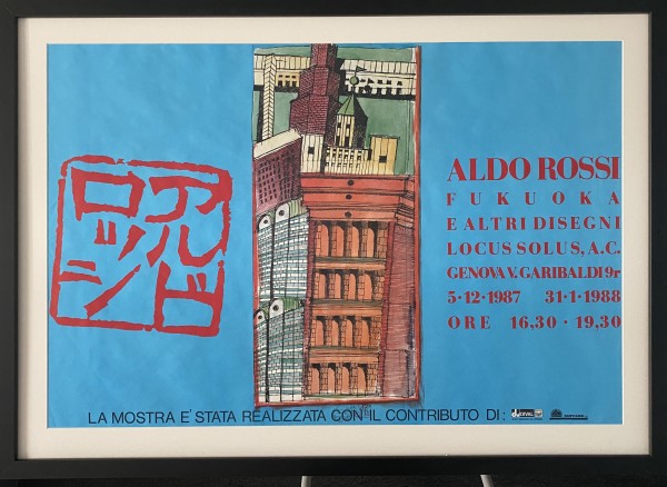 Aldo Rossi Fukuoka e altri disegni by Aldo Rossi