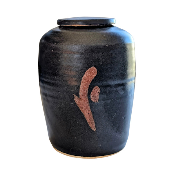 Chun Swipe by Chico Seay