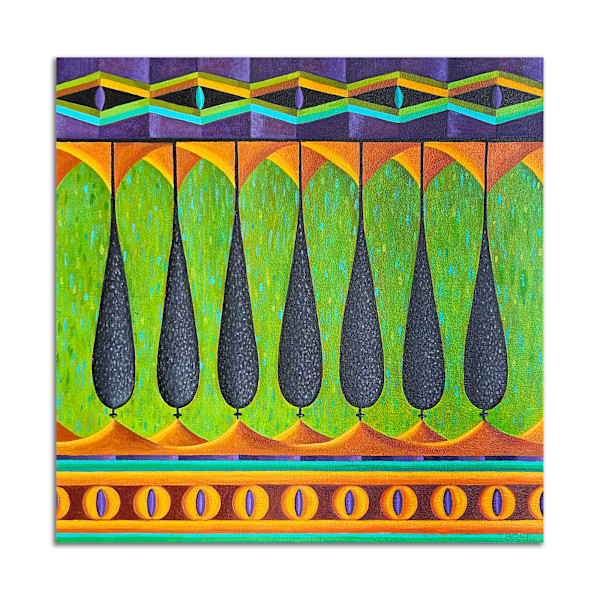 The Seven by Jane Troup