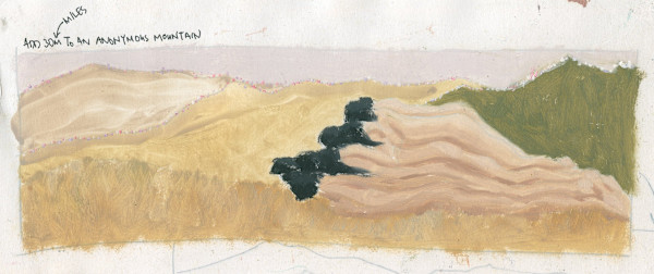 Study after Beijing East Village artists by Jen Chau, Image 1.
