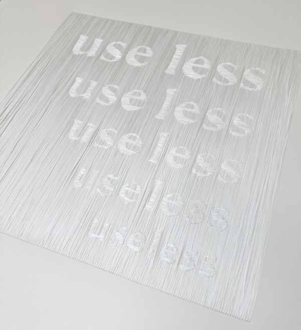 Use Less/Useless I by Kalliopi Monoyios