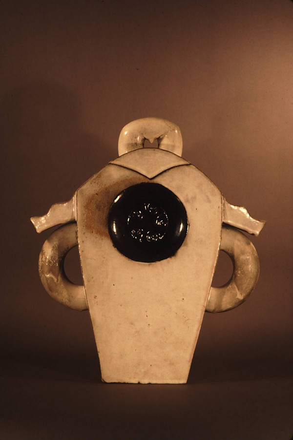 Covered Jar by Robert Edward Chance